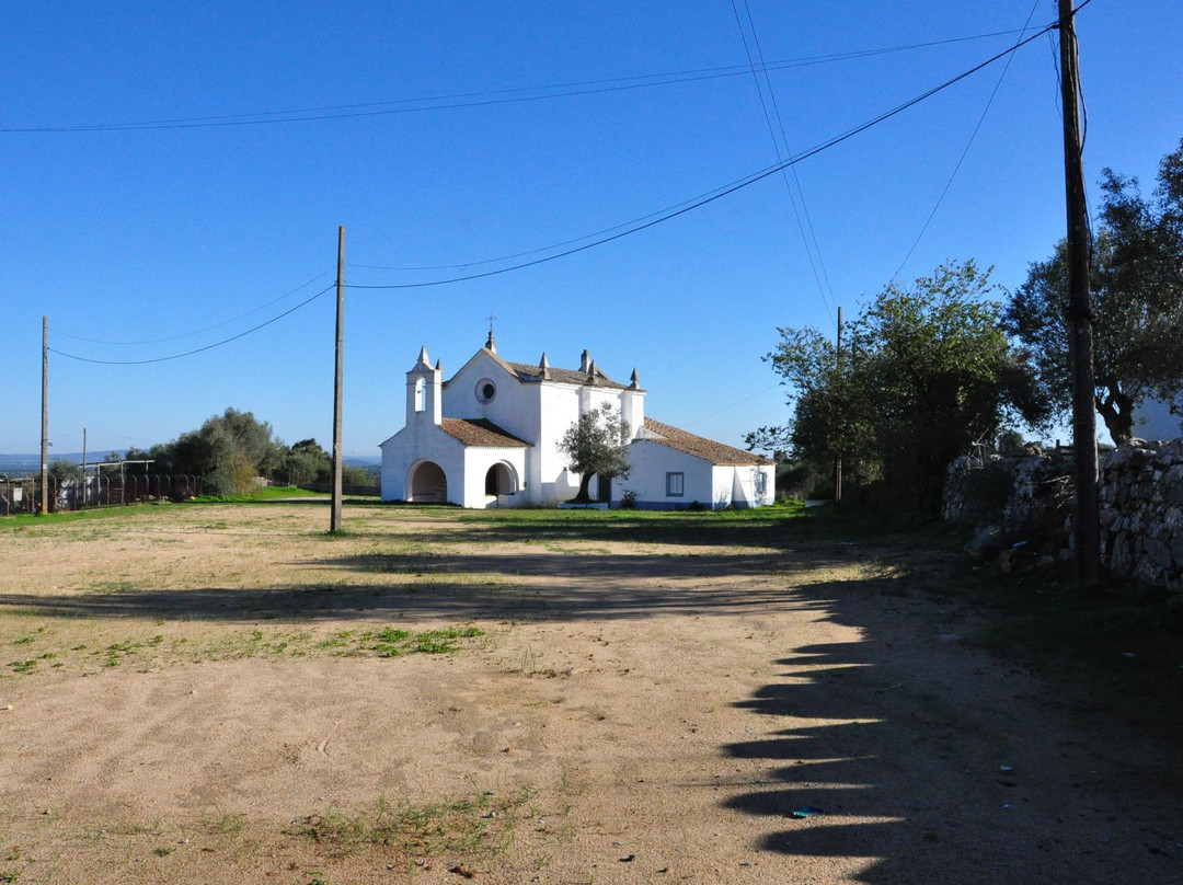 Ermida de S. Geraldo-Alcacovas必去景点