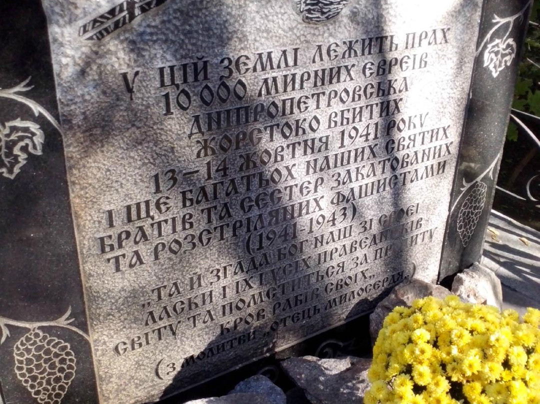 Park Gagarina-第聂伯罗必去景点