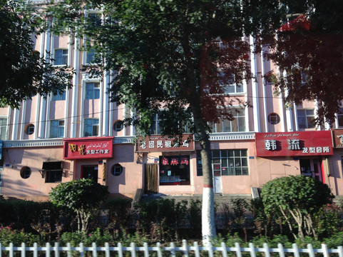 神湖大酒店主图