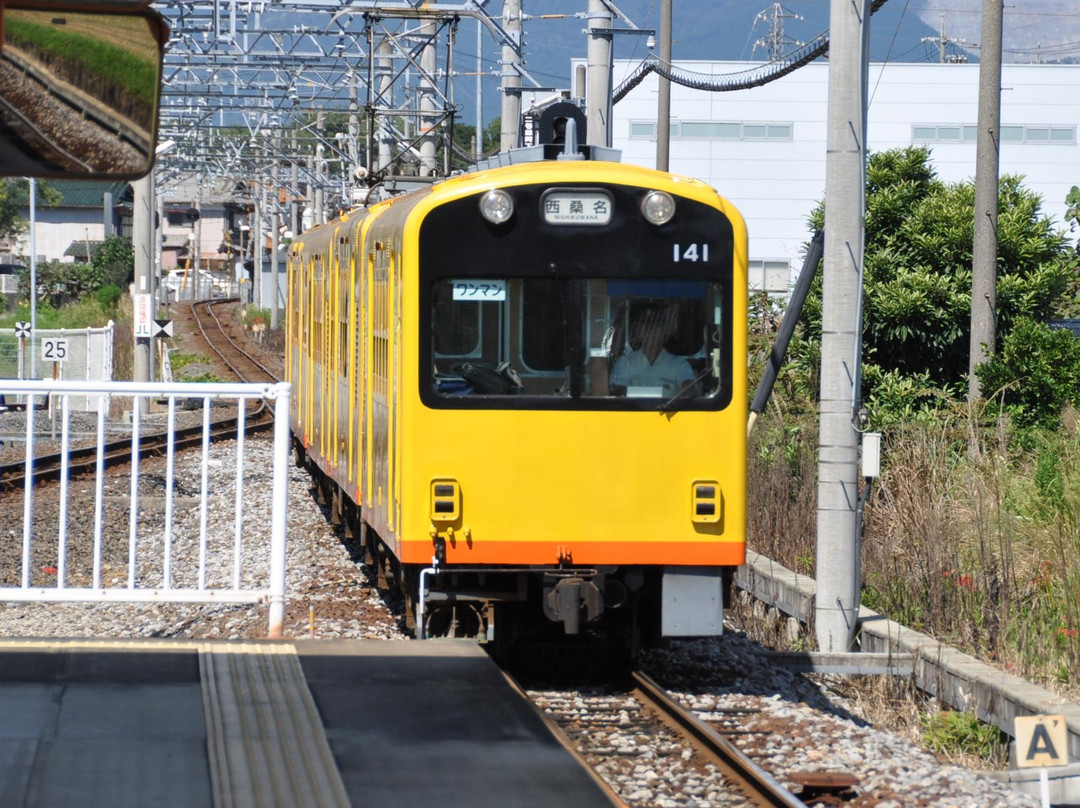 Sangi Railway Co., Ltd.-四日市市必去景点