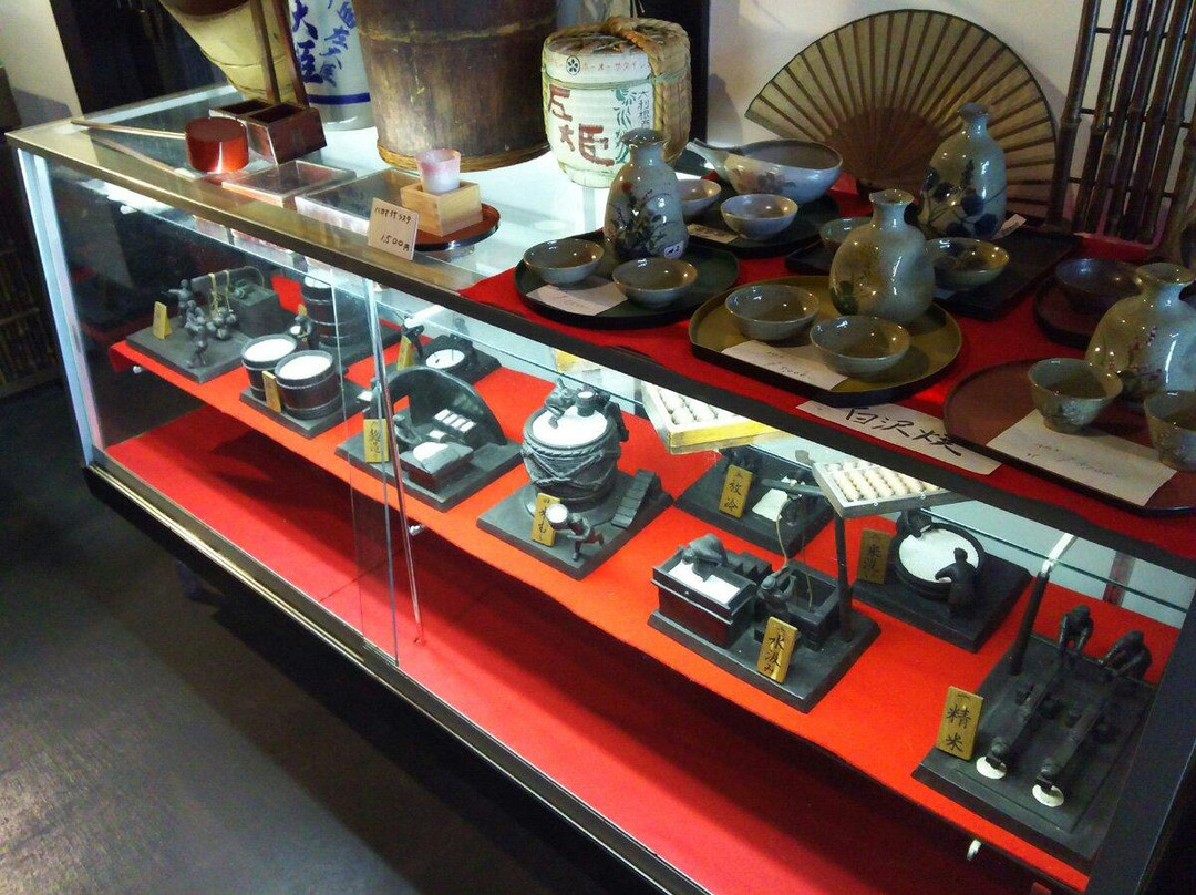 Otone Breweries-沼田市必去景点