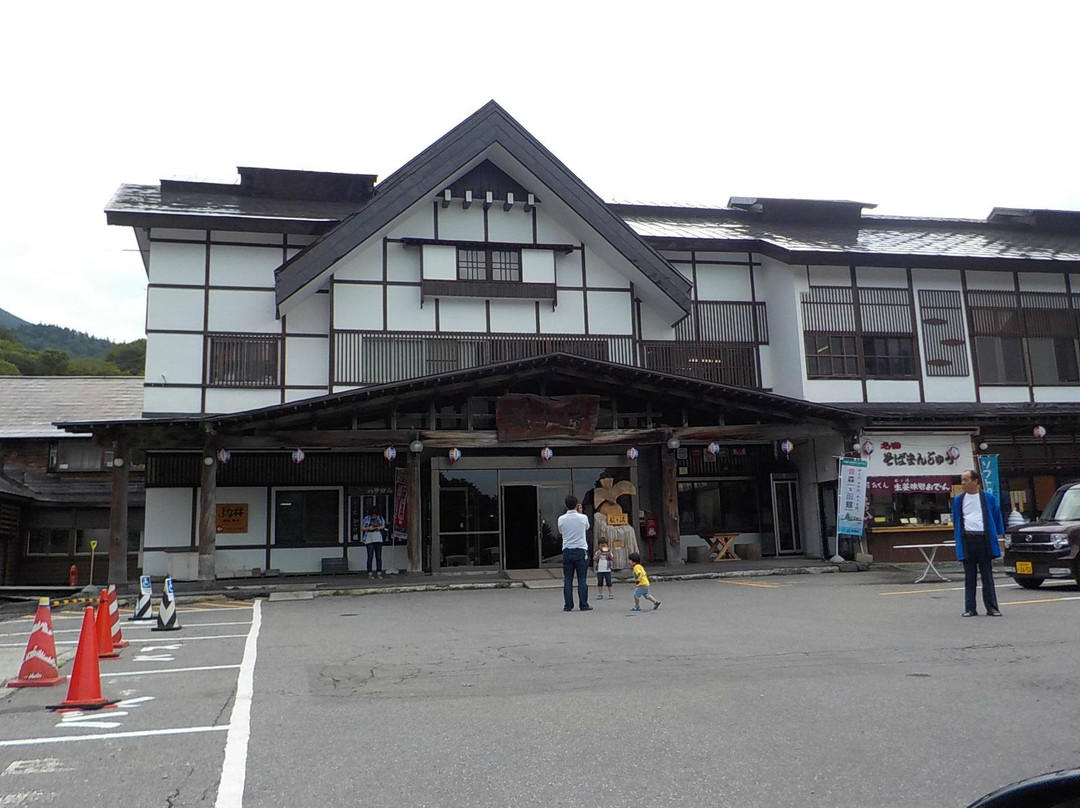 Sukayu Onsen-青森市必去景点