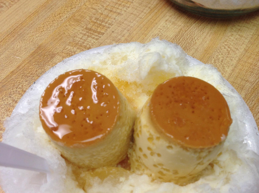 Halawa餐馆和美食-Ice Garden