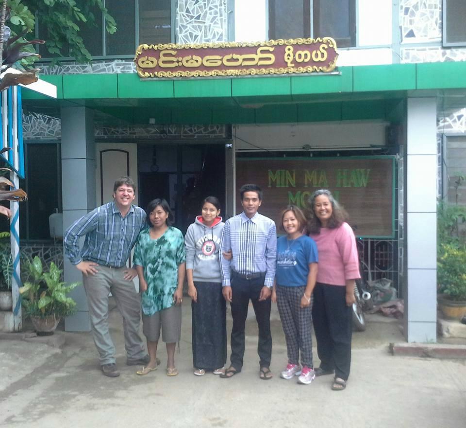 Min Ma Haw Guest House-客卧