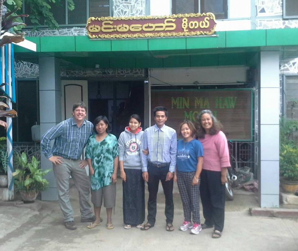 Min Ma Haw Guest House主图