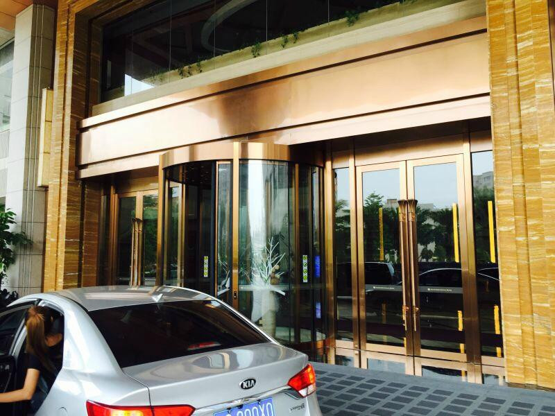 爱乐国际酒店主图