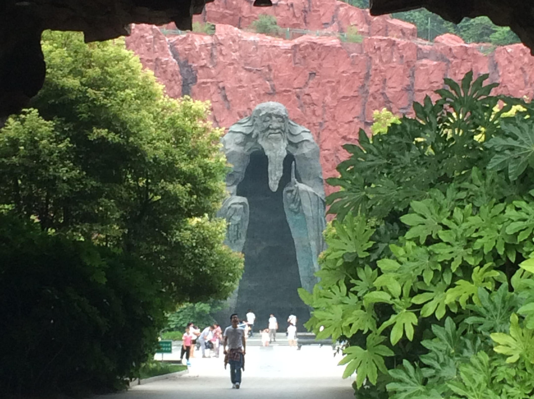 淮安富力万达嘉华酒店主图