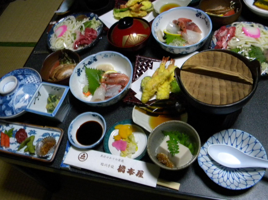 Hashimotoya主图