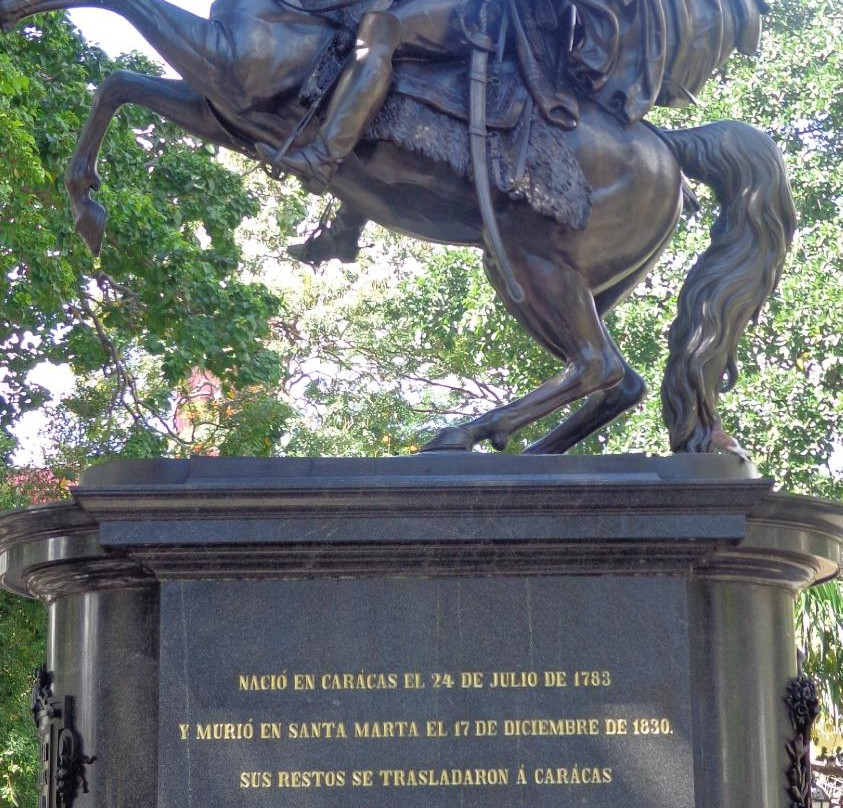 Plaza Bolivar-加拉加斯必去景点