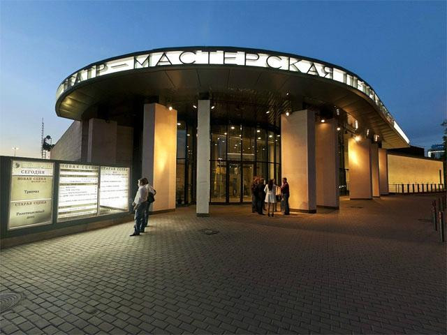 Fomenko's Workshop Moscow Theater-莫斯科必去景点