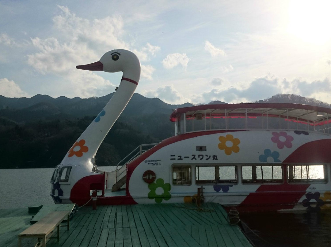 Sagami Lake Prefectural Park-相模原市必去景点
