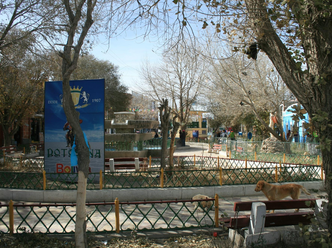 Plaza Arce-乌尤尼必去景点