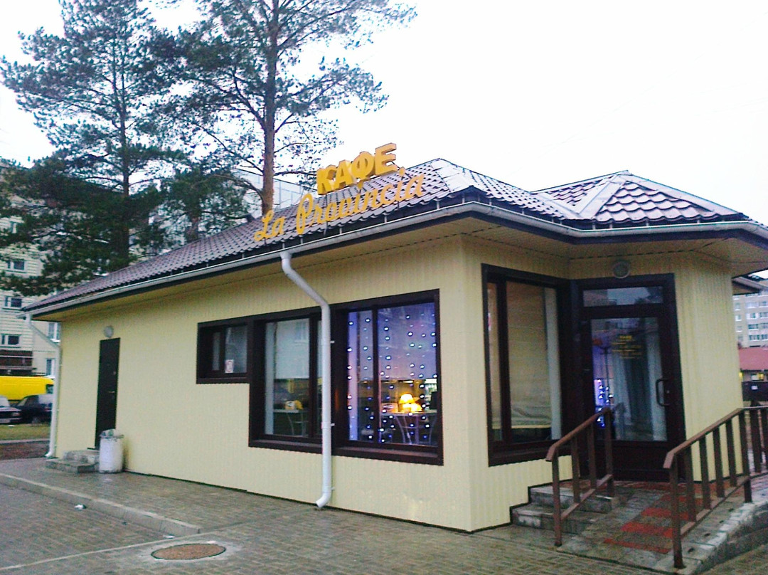 Kingisepp旅游攻略图片