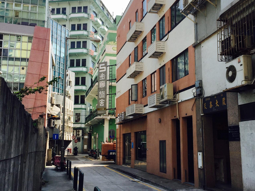 五步廊旅舍十六浦主图