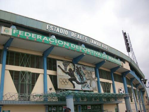 Estadio Reales Tamarindos景点图片