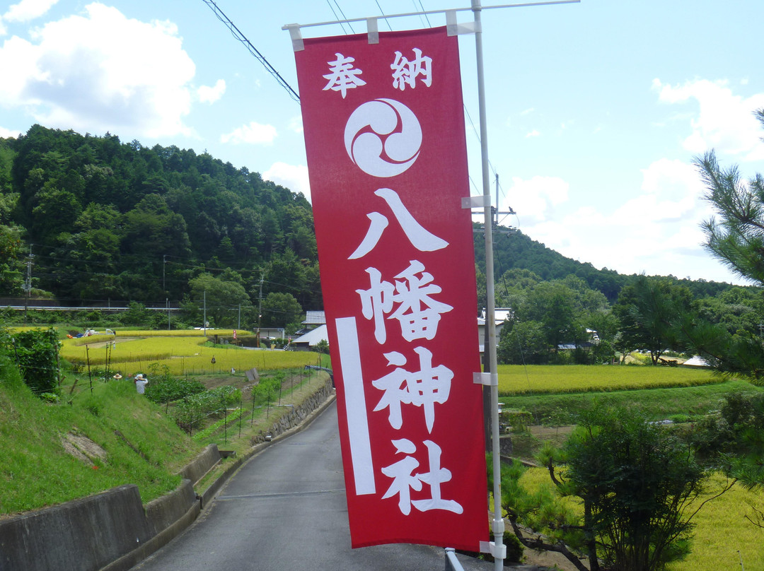 Yoshikawa Hachiman Shrine-丰能町必去景点