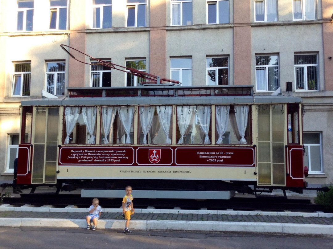 Vinnytsya Tram Monument-Vinnytsia必去景点