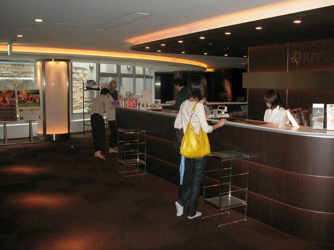 时代SPA-丰岛区必去景点