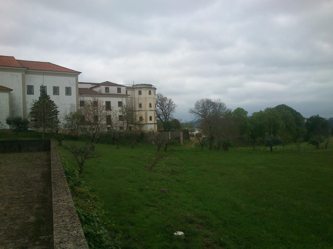 Seminario de Cernache do Bonjardim-Cernache do Bonjardim必去景点