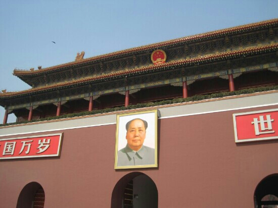 天安门-北京市必去景点