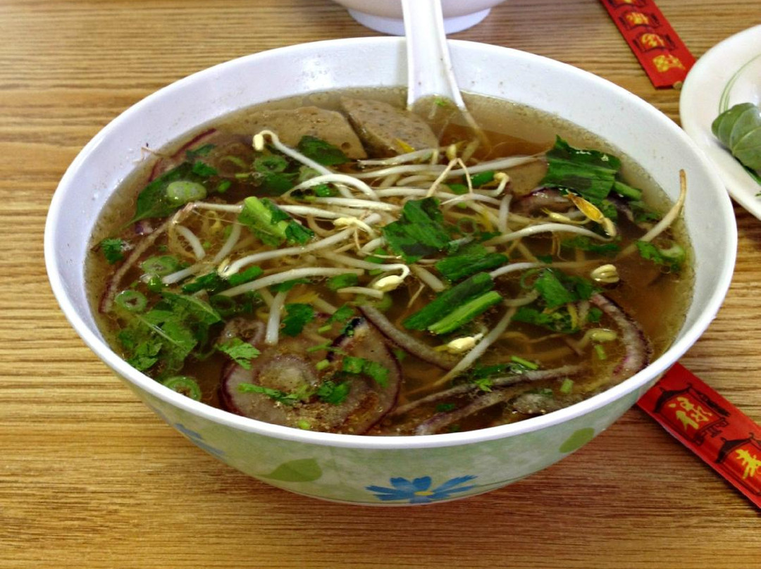 Pho 7