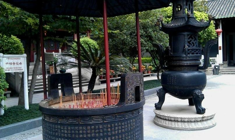六榕寺和花塔-广州市必去景点