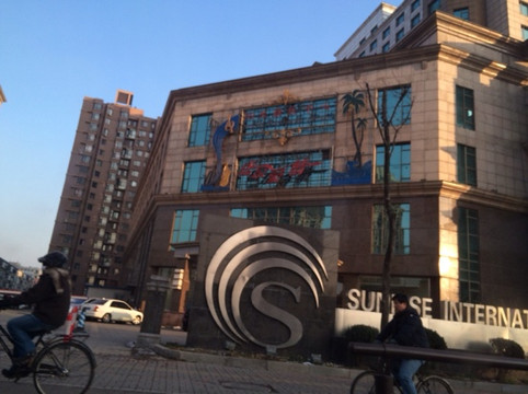 沈阳黎明格兰云天国际酒店主图