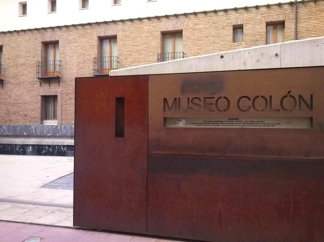 Casa - Museo de Colón景点图片
