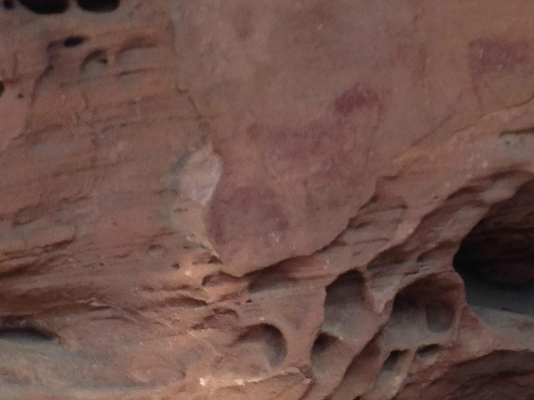 Pinturas Rupestres Albarracin景点图片