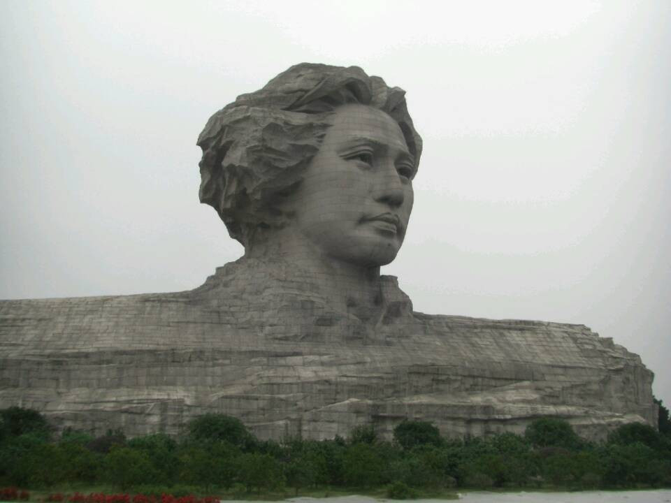 橘子洲公园景点图片