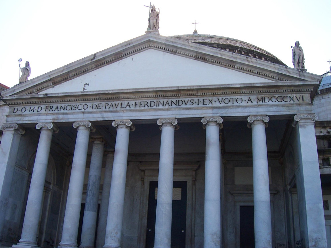 平民表决广场-那不勒斯必去景点