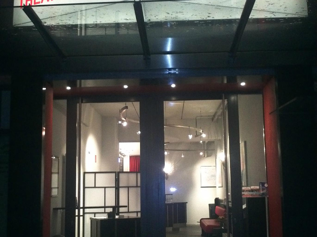 Theater Neu-Ulm-新乌尔姆县必去景点