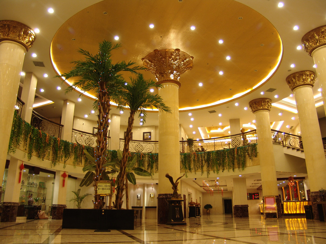 嵊泗丰华国际大酒店主图