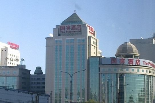 国宾酒店主图