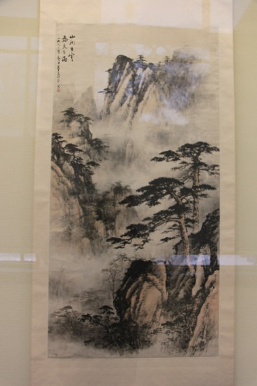 董寿平美术馆-太原市必去景点