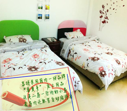 深圳稻草人客栈主图