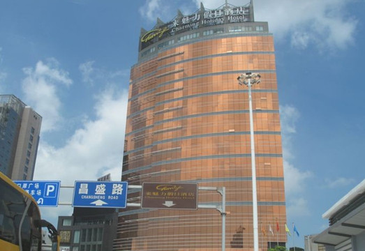 来魅力假日酒店主图