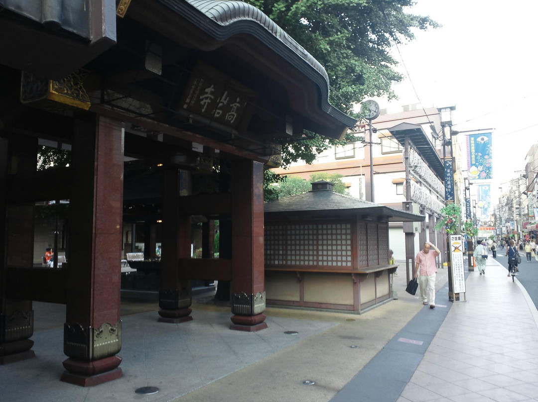 巢鸭地藏通商店街-Sugamo必去景点