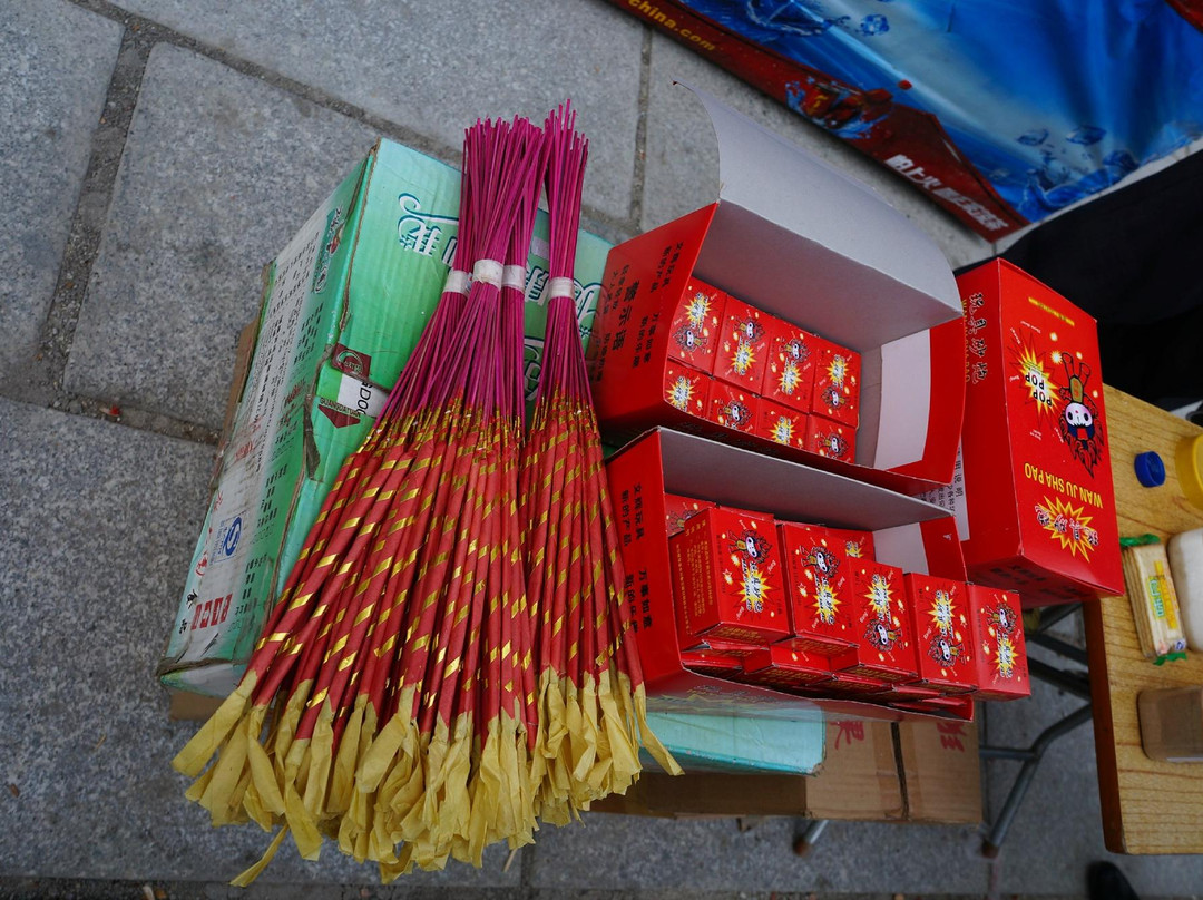 赤坎欧陆风情街景点图片