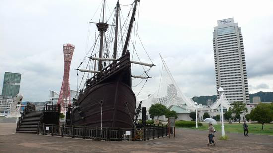 美利坚公园-神户市必去景点