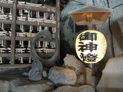 钱洗弁财天宇贺福神社-镰仓市必去景点
