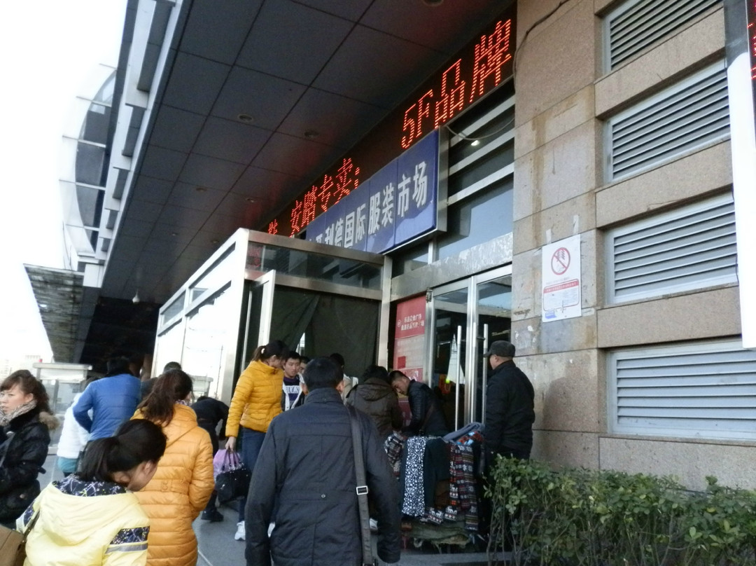 金开利德国际服装批发市场-北京市必去景点