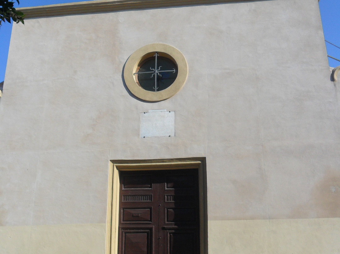 Chiesa di Sant'Efisio Martire-夸尔图－圣埃莱娜必去景点