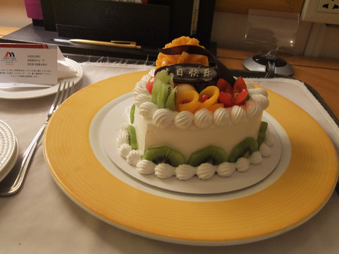 厦门京闽中心酒店主图