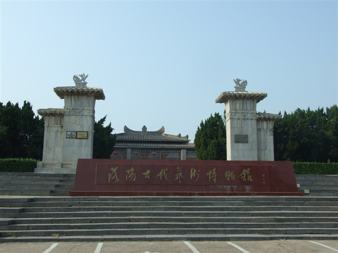 洛阳古墓博物馆-洛阳市必去景点