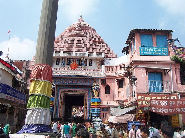 Shree Jagannath Temple景点图片