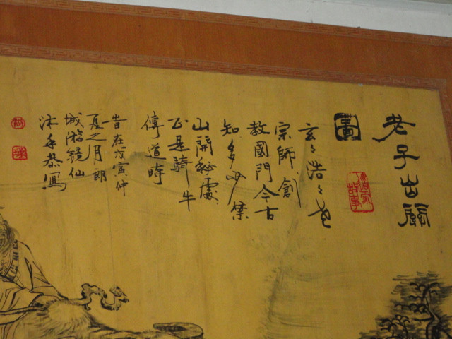 张家界紫霞观-张家界市必去景点