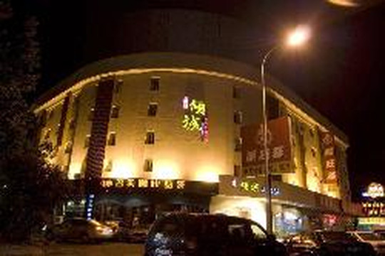 风雅倾城时尚酒店主图