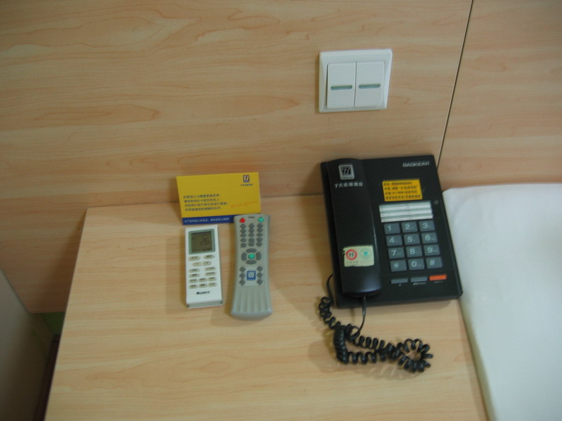 7天南昌步行街万寿宫地铁站店主图