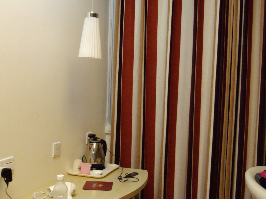 衡阳尚客优快捷酒店衡山店主图